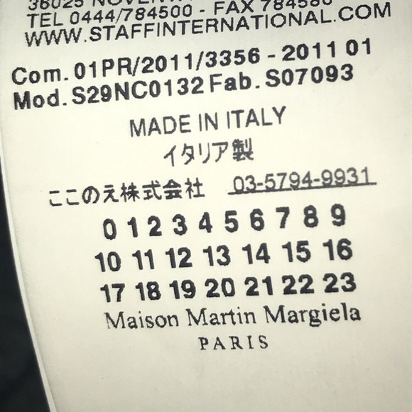 Maison Martin Margiela Leather Tank - Picture 3 of 3